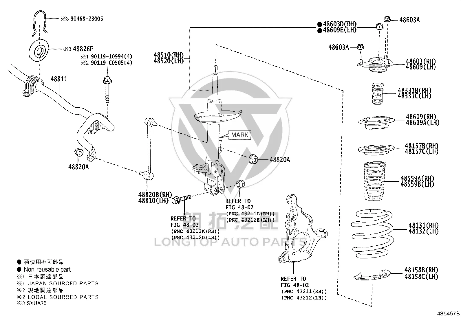 Front shock absorber bearing (right) 48619-0R060 for Toyota GRANVIA
