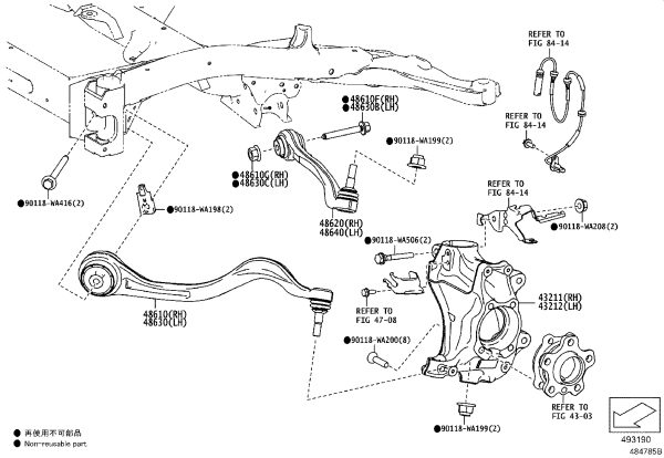 Right Front Suspension Lower Arm Assembly 48610-WAA01 for Toyota SUPRA
