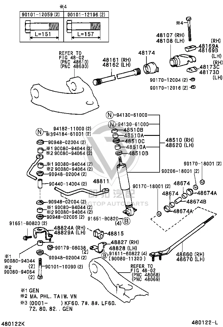 Collar (for support rod cushion) 90387-18002 for Toyota MODEL-F