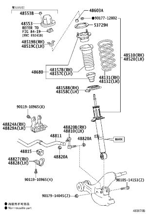 Front Balance Rod Ball Head 48820-30100 for Toyota Mark X