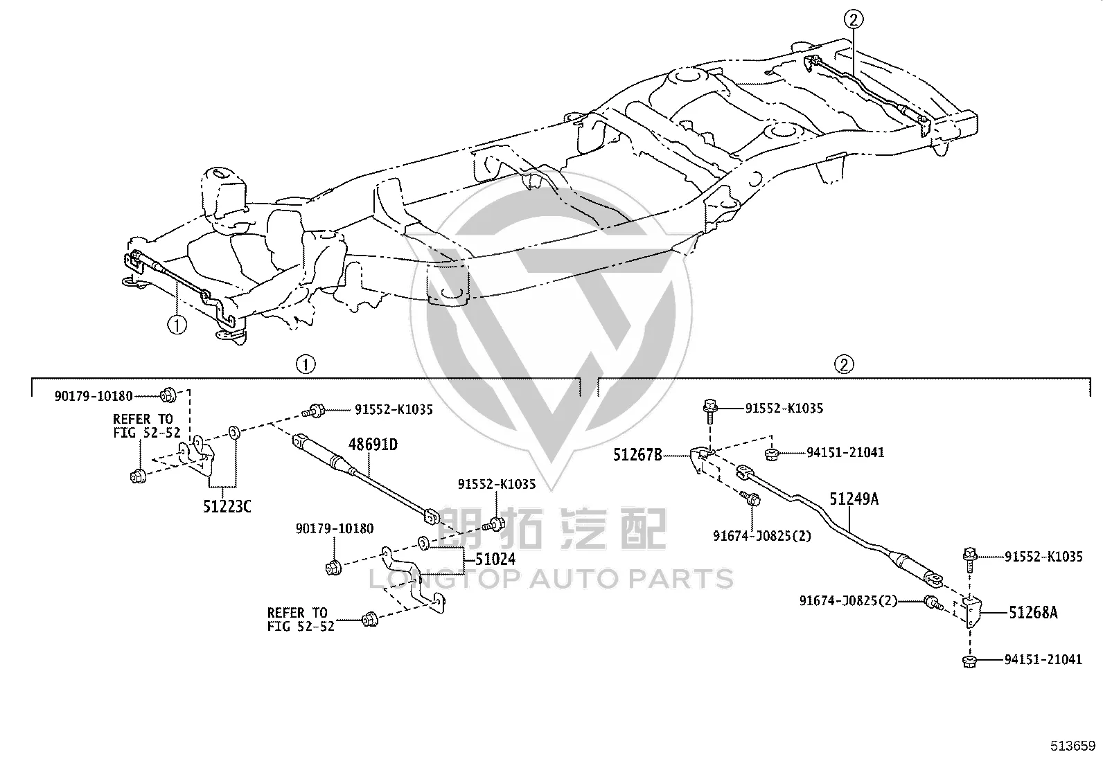 Suspension Support Cover Damper 48691-60030 for Toyota Land Cruiser