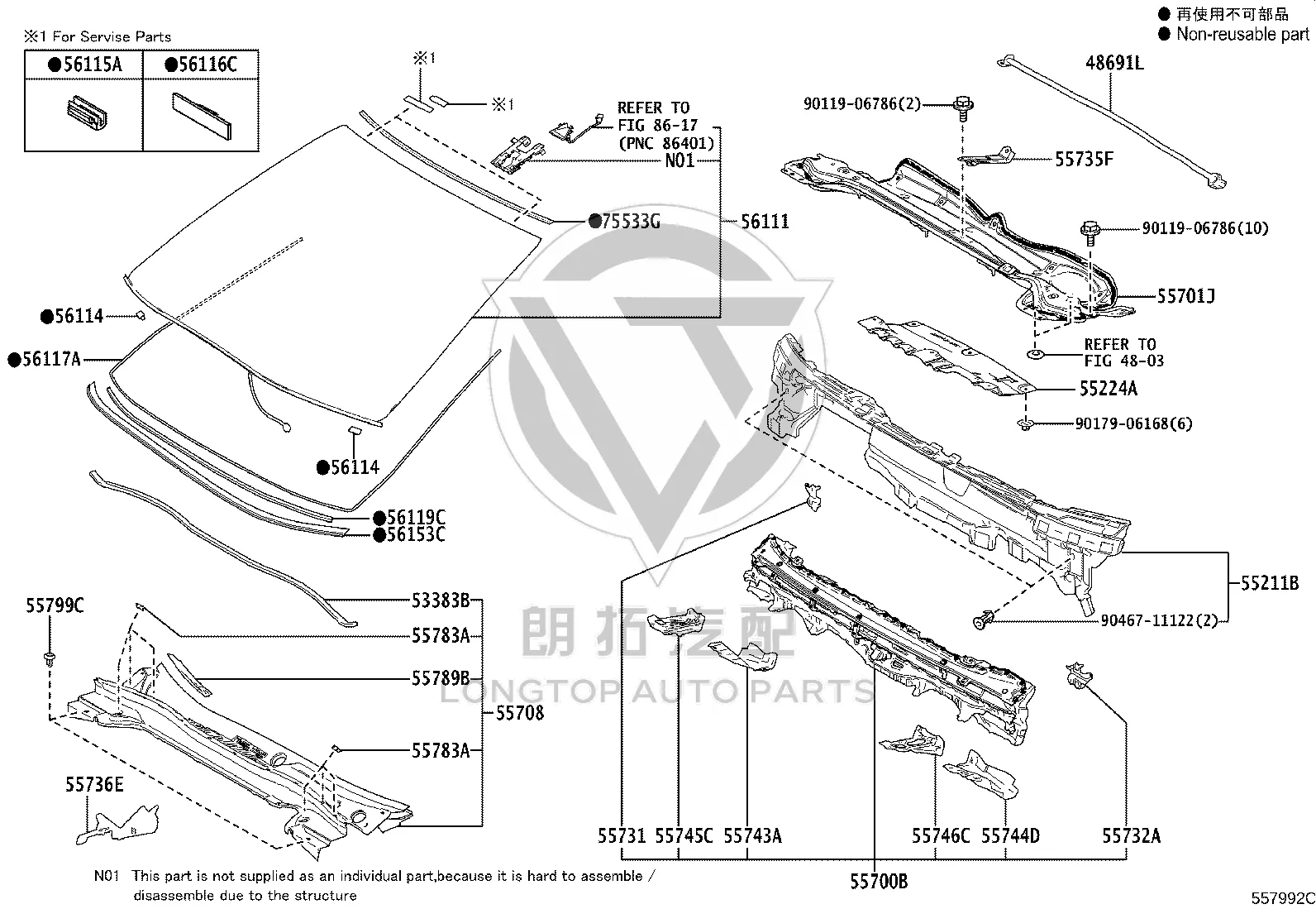 Front Performance Damper 48691-76040 for Lexus UX