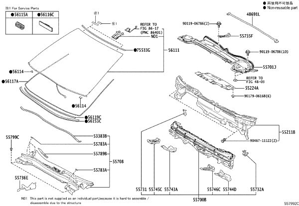 Front Windshield Glass 56101-76907 for Lexus UX