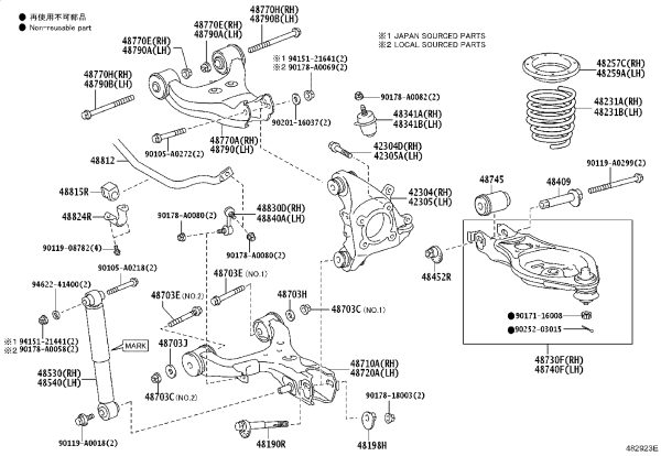 Rear Lower Control Arm 48720-0C010 for Toyota Sequoia