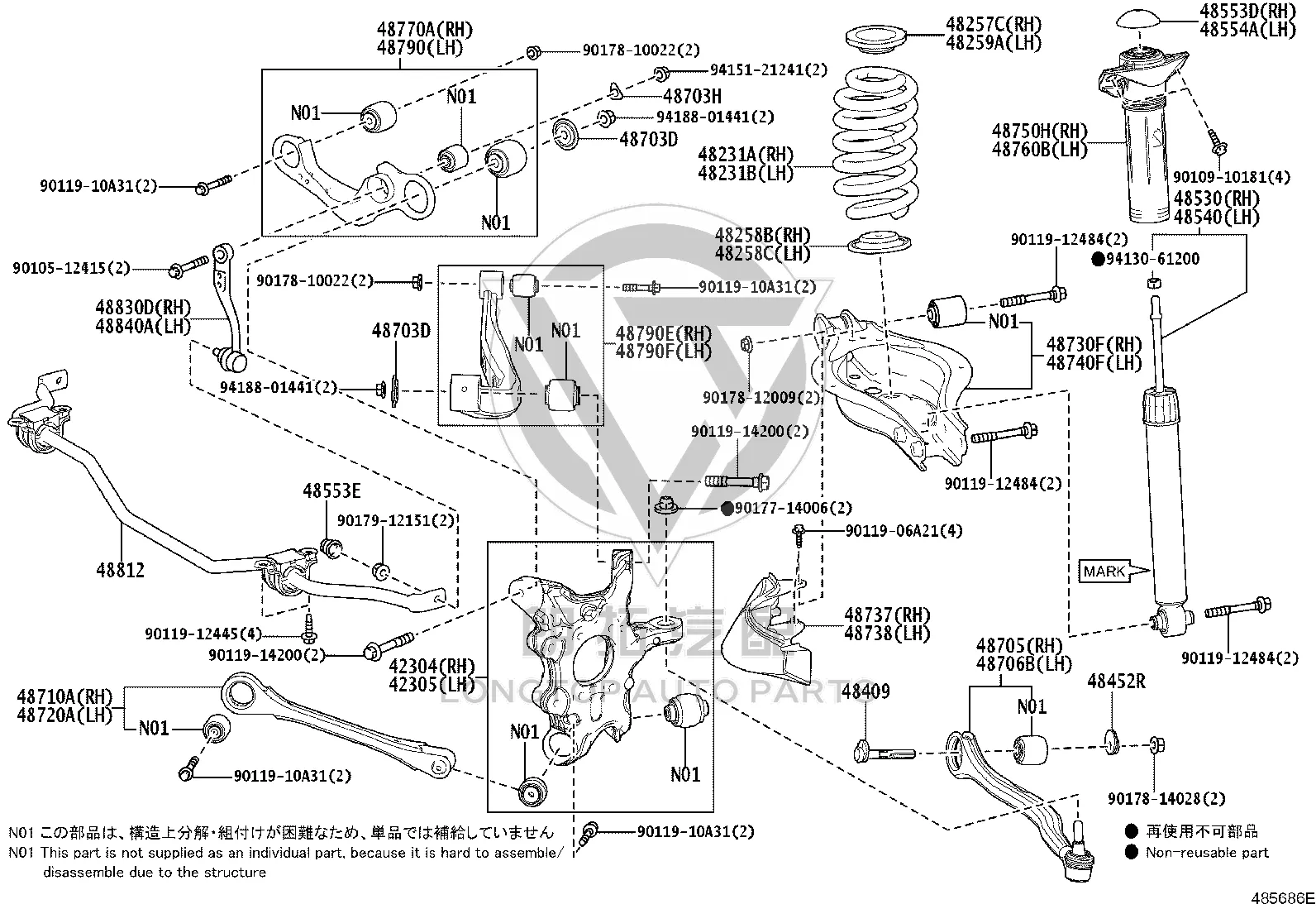 1# Arm Assembly Rear Suspension LH 48720-48020 for Toyota ALPHARD