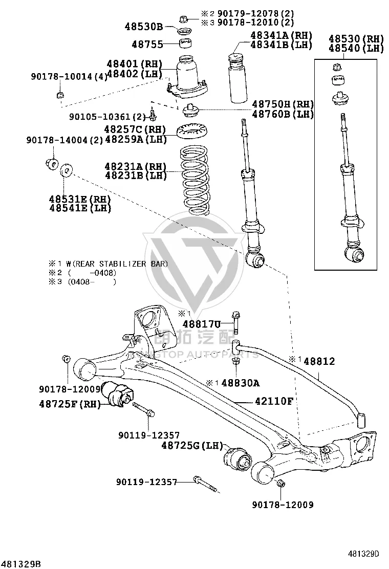 Rear axle bushing (right) 48725-02240 for Toyota Corolla