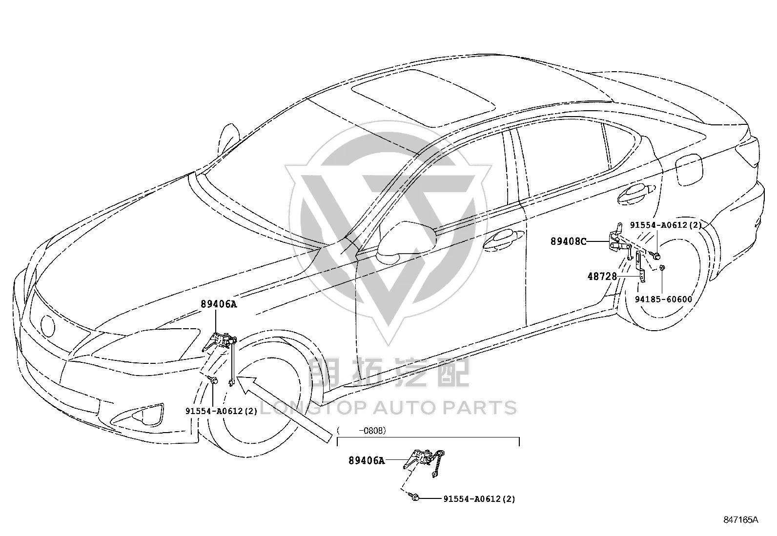 Body Height Sensor 89408-30130 for Toyota Mark X