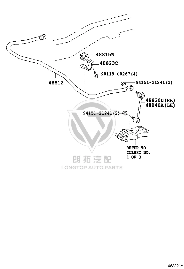 Rear Balance Rod Rubber Sleeve 48815-0S010 for Toyota Coaster