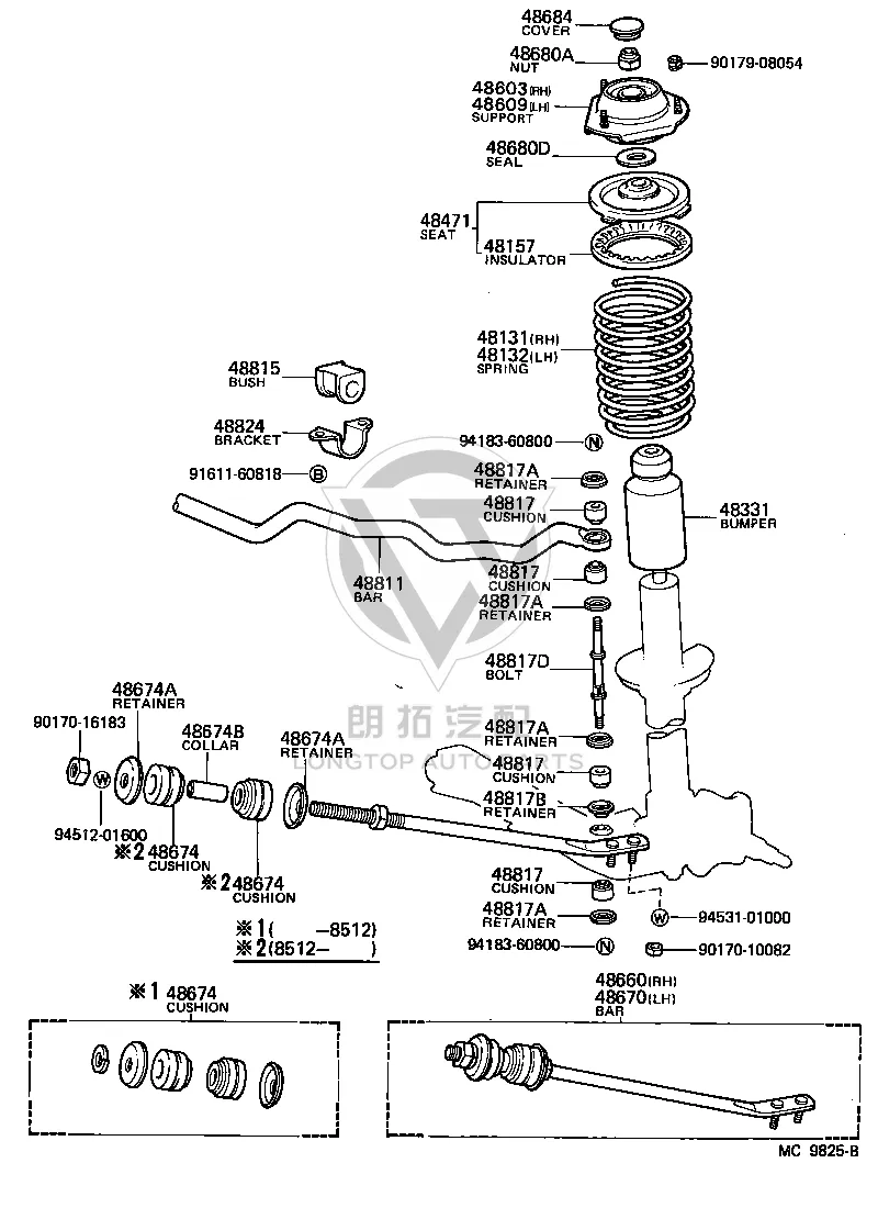 Suspension Gasket Washer 90948-02038 for Toyota CELICA