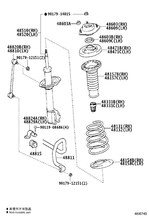 Front Balance Rod Ball Head 48820-33040 for Toyota Avalon
