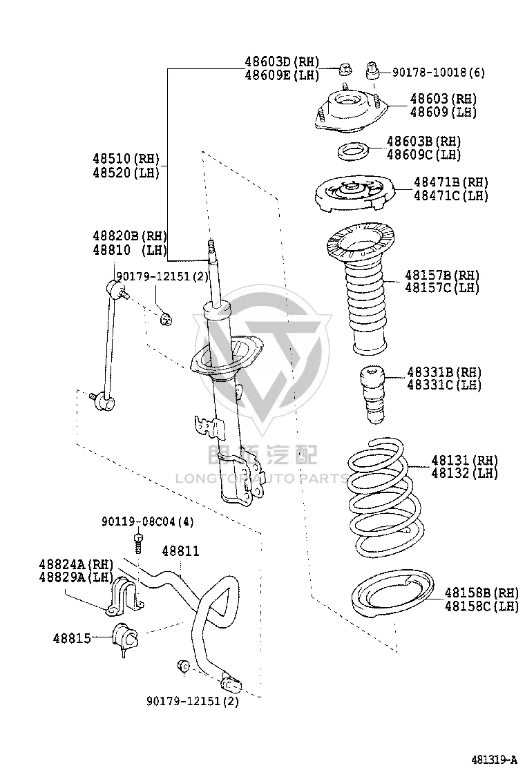 Front Stabilizer Link Right 48820-44020 for Toyota NOAH