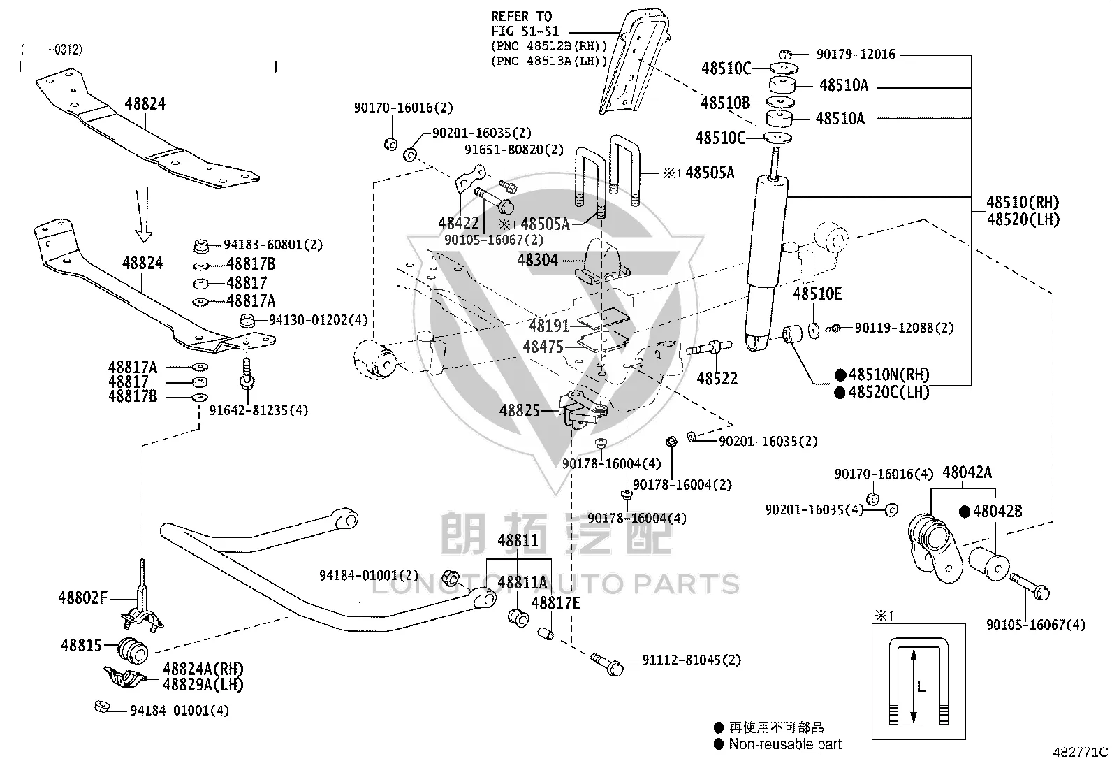 Suspension Gasket Washer 90948-02015 for Toyota CELICA