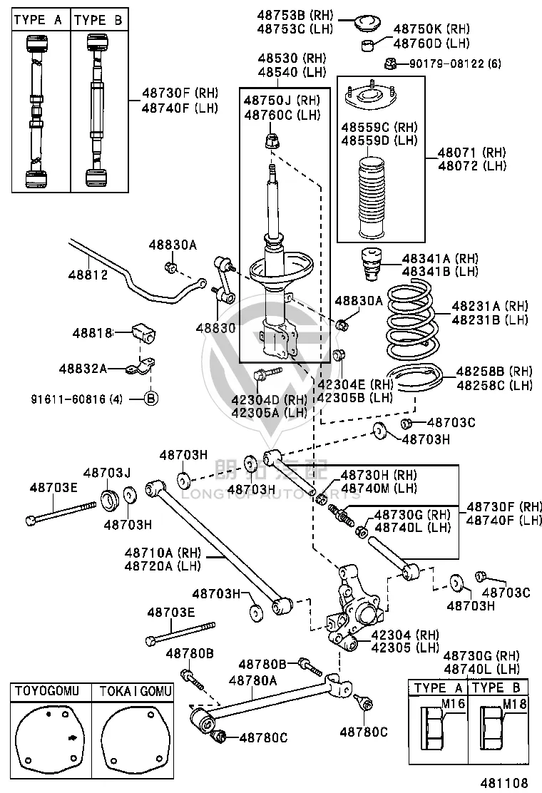 Bolt 90105-14083 for Toyota Corolla