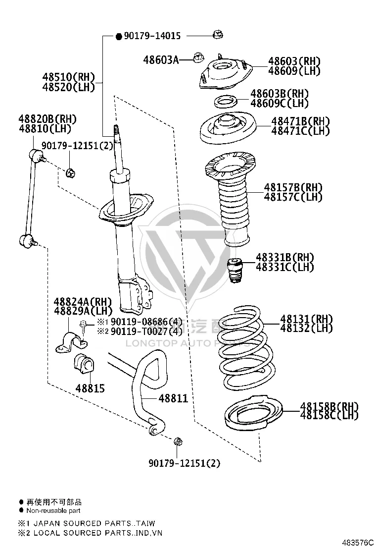 Front Shock Absorber Cartridge Right 48510-80560 for Toyota Camry