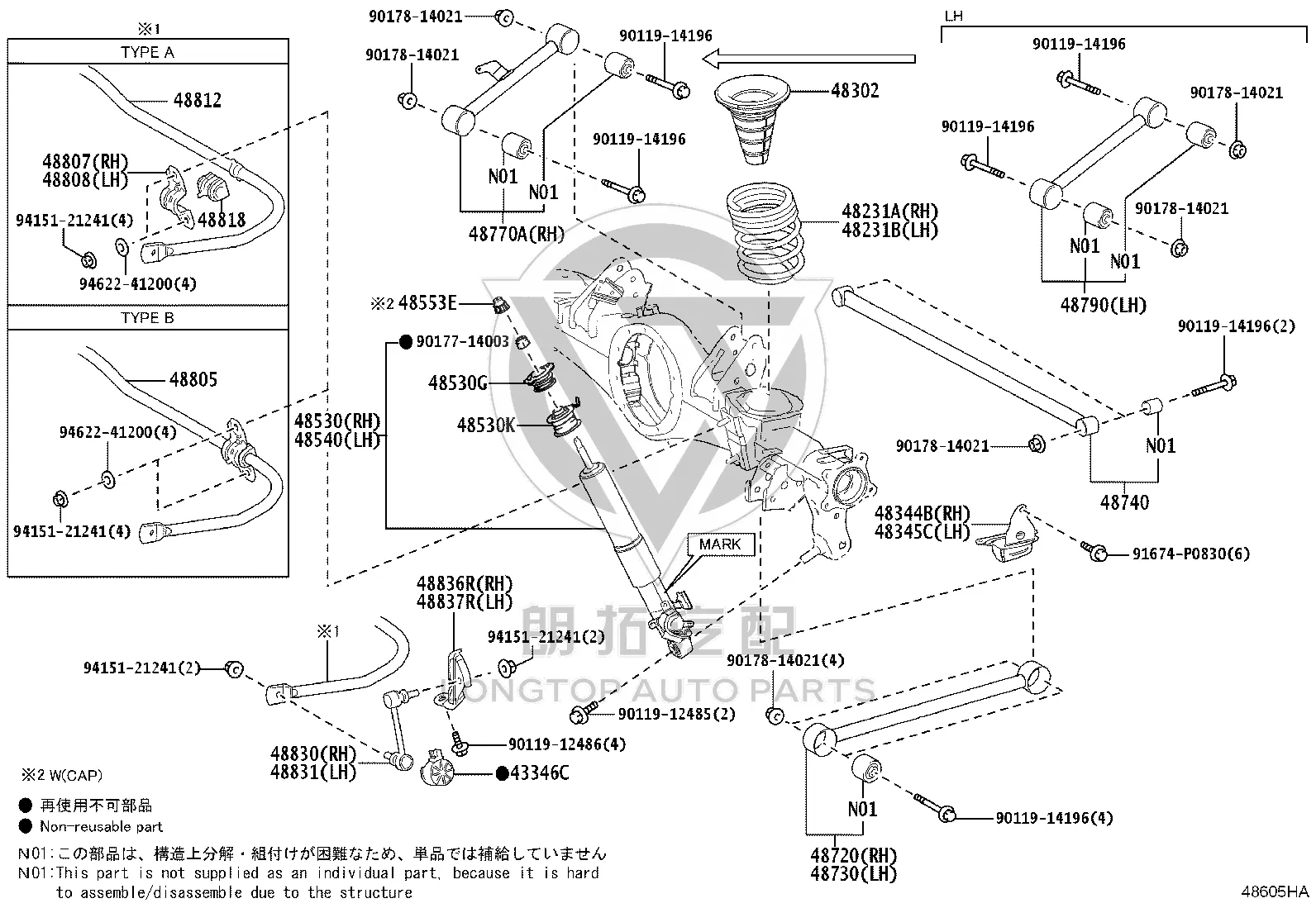Nut 90177-14003 for Toyota GX550