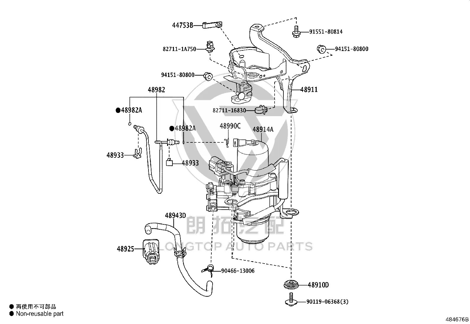 Shock-absorbing air pump 48914-50031 for Toyota Century
