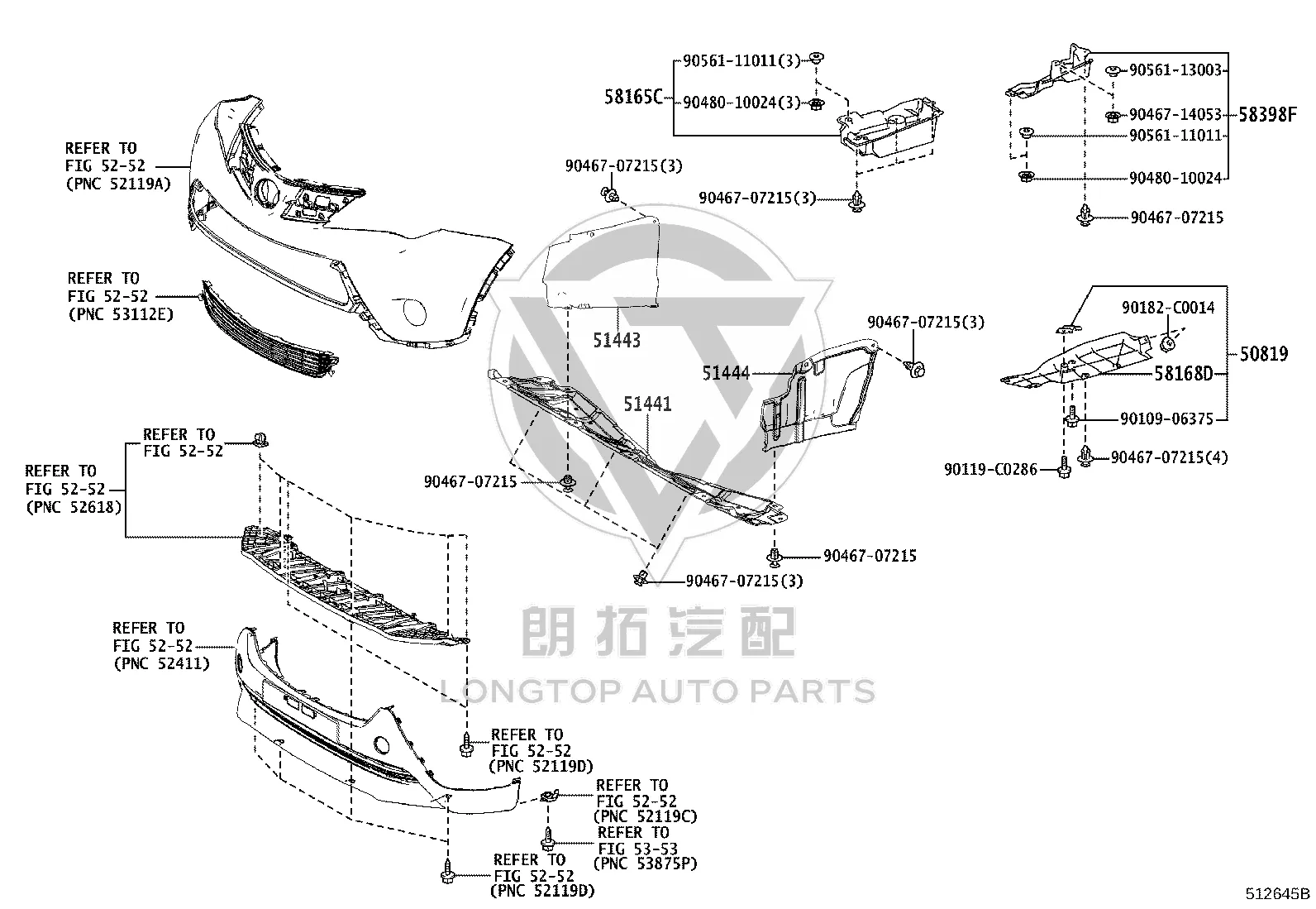 Front floor cover 508190-R021 for Toyota RAV4