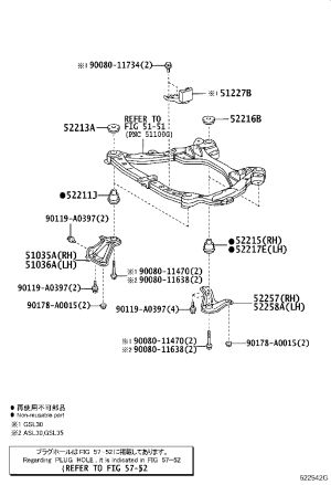 Frame Right Longitudinal Beam Plate 51035-08010 for Toyota Sienna