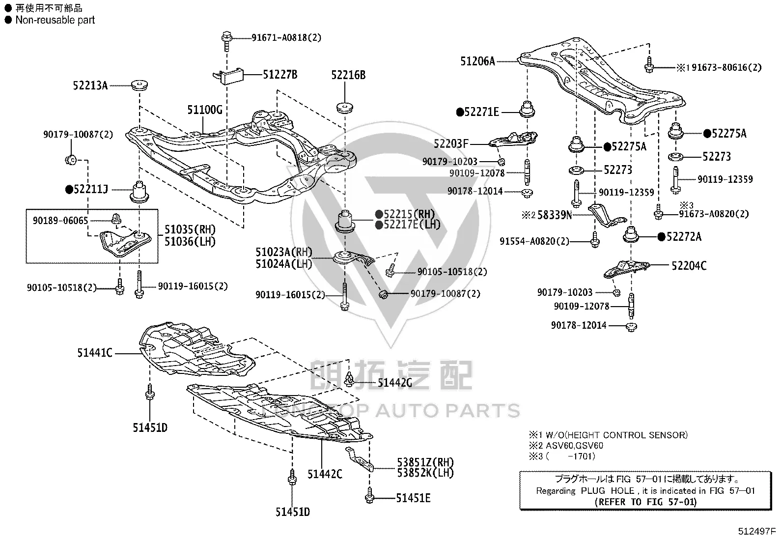 Bolt 90105-10518 for Toyota Avalon