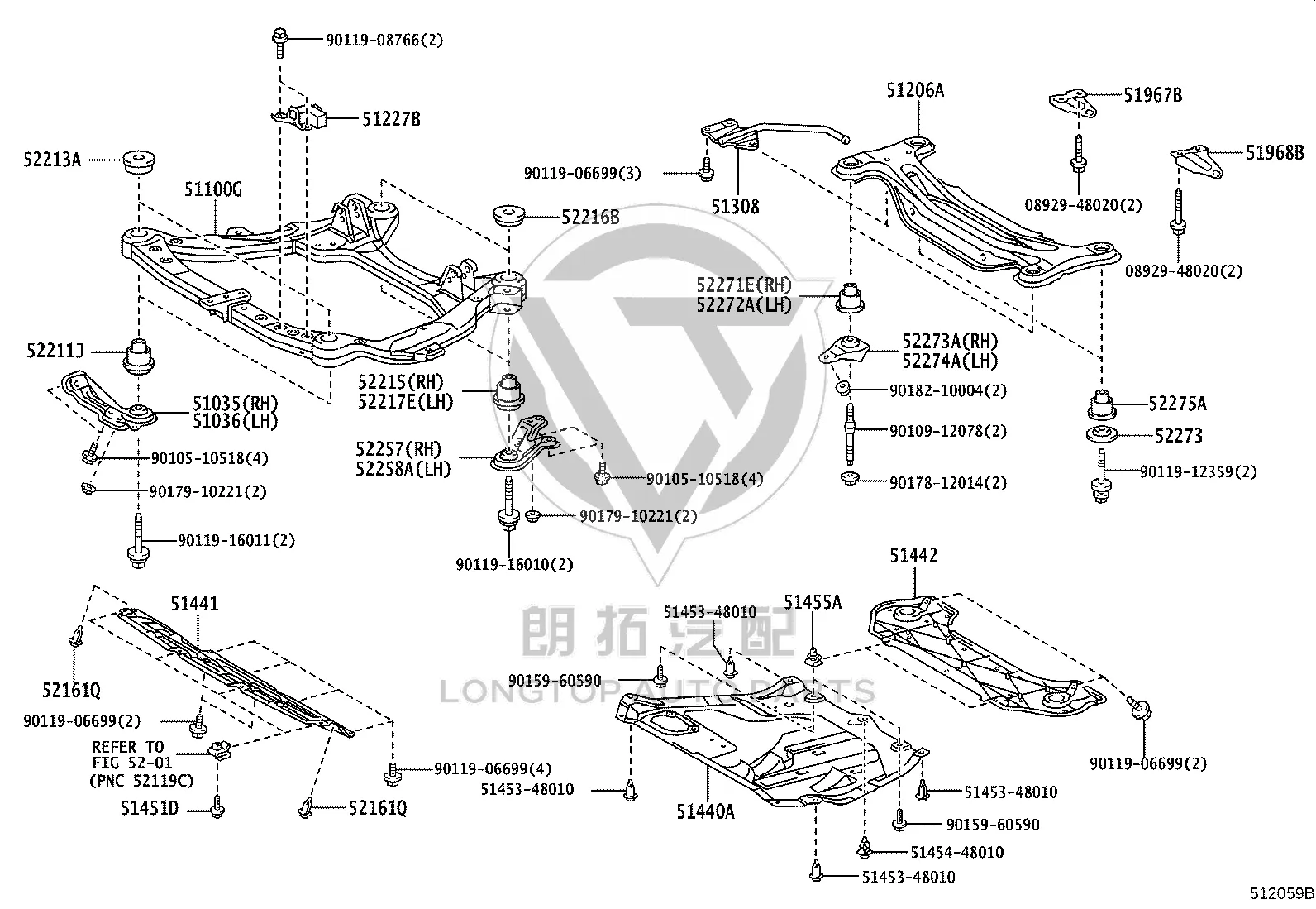 Engine Under Guard 51440-48071 for Toyota Highlander