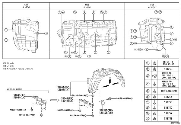 Engine Right Side Cover Subassembly 51043-60020 for Toyota Land Cruiser