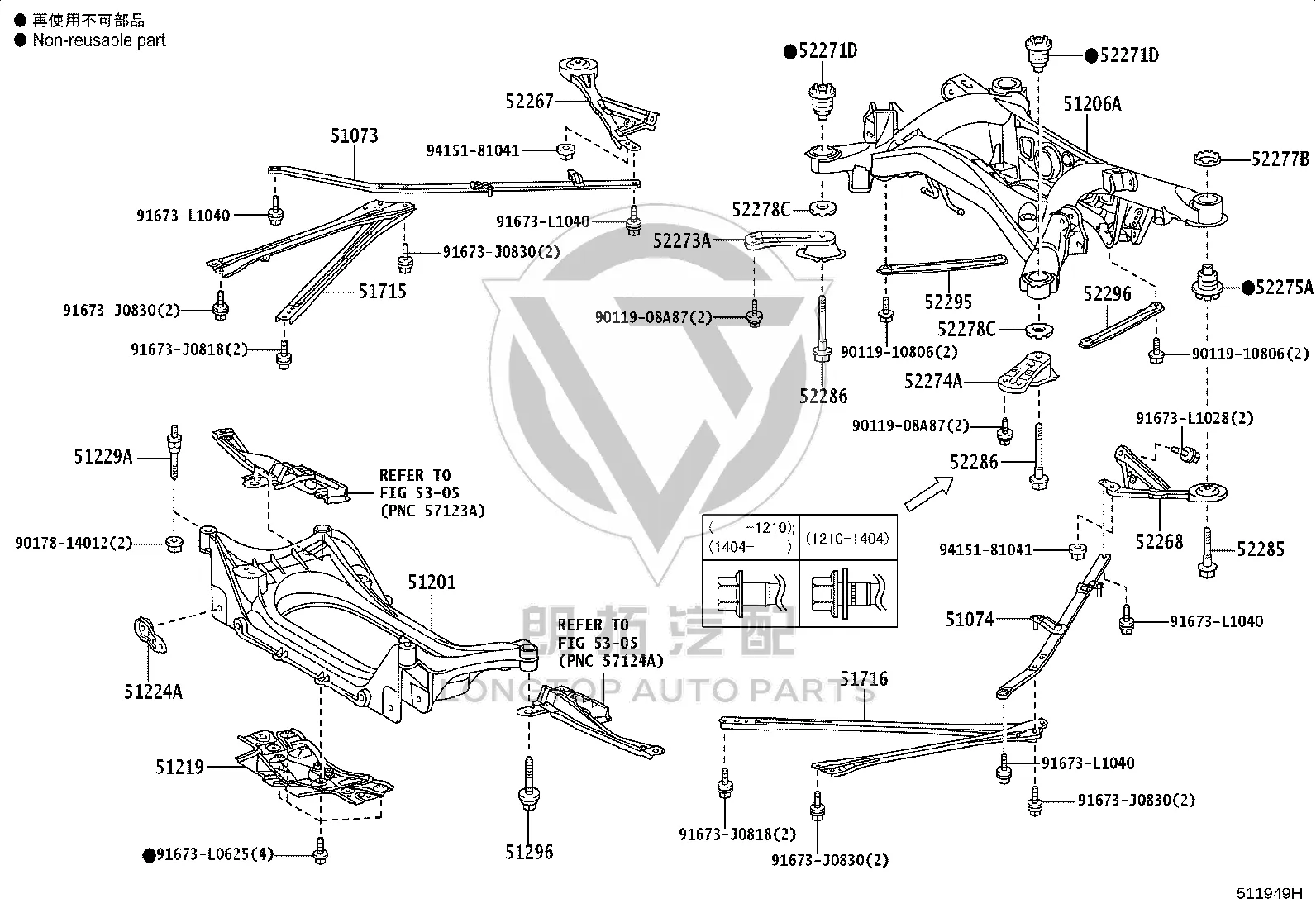 Rear Suspension Crossmember Rear Lower Retainer 52278-53040 for Lexus IS250C