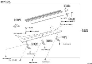 Side Pedal Bracket (Right) 51797-60170 for Toyota LAND CRUISER