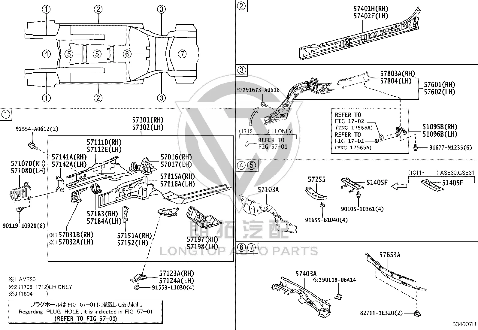 Front Bumper Frame Bracket (Left) 57108-53022 for Lexus IS