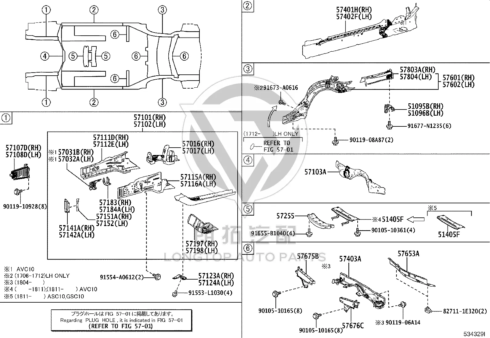 Front Bumper Frame Bracket (Right) 57107-24030 for Lexus GS F
