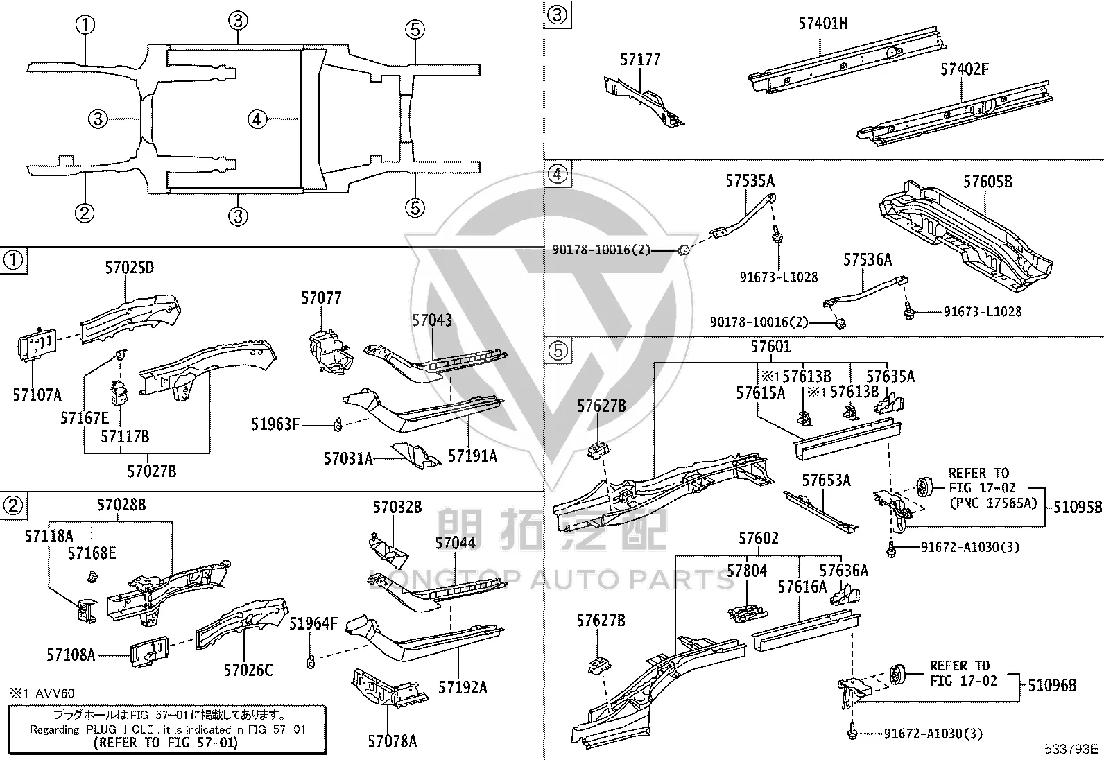 Bolt 91672-A1030 for Toyota Avalon