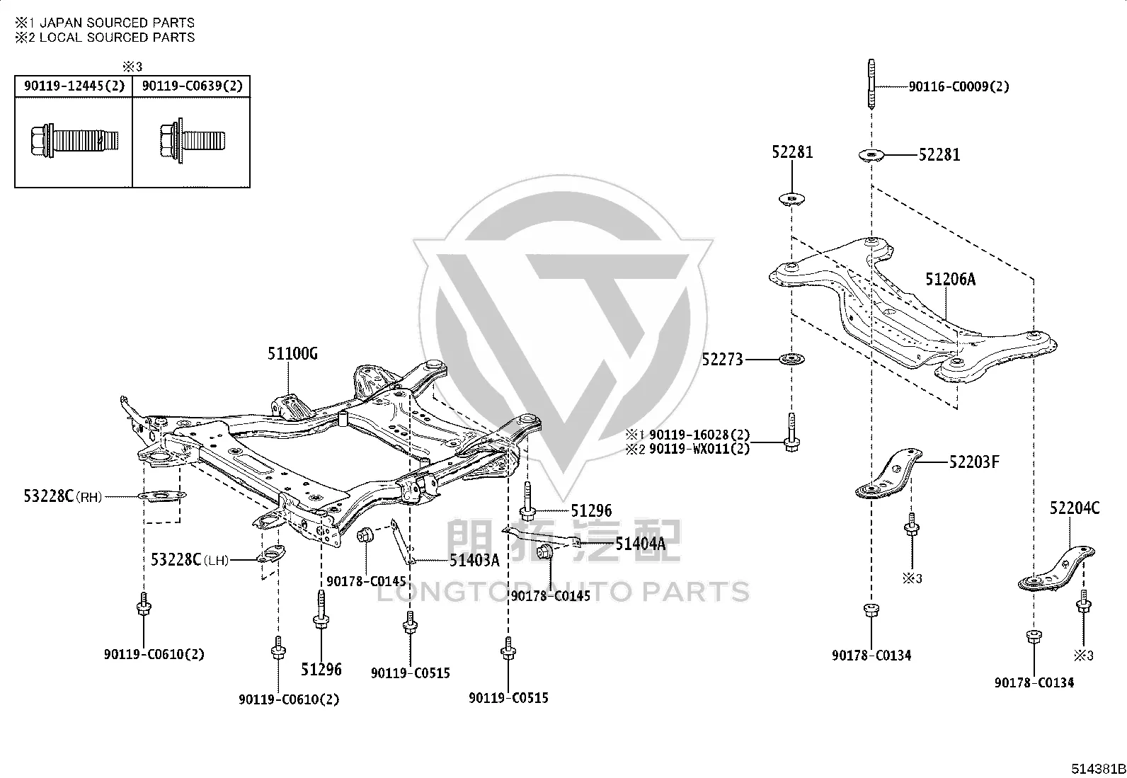 Yuanbao Beam 51100-03010 for Toyota BZ3