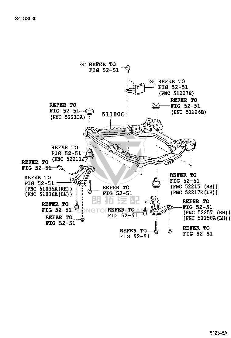 Genuine Toyota Crossmember 51100-08091 for Toyota Sienna