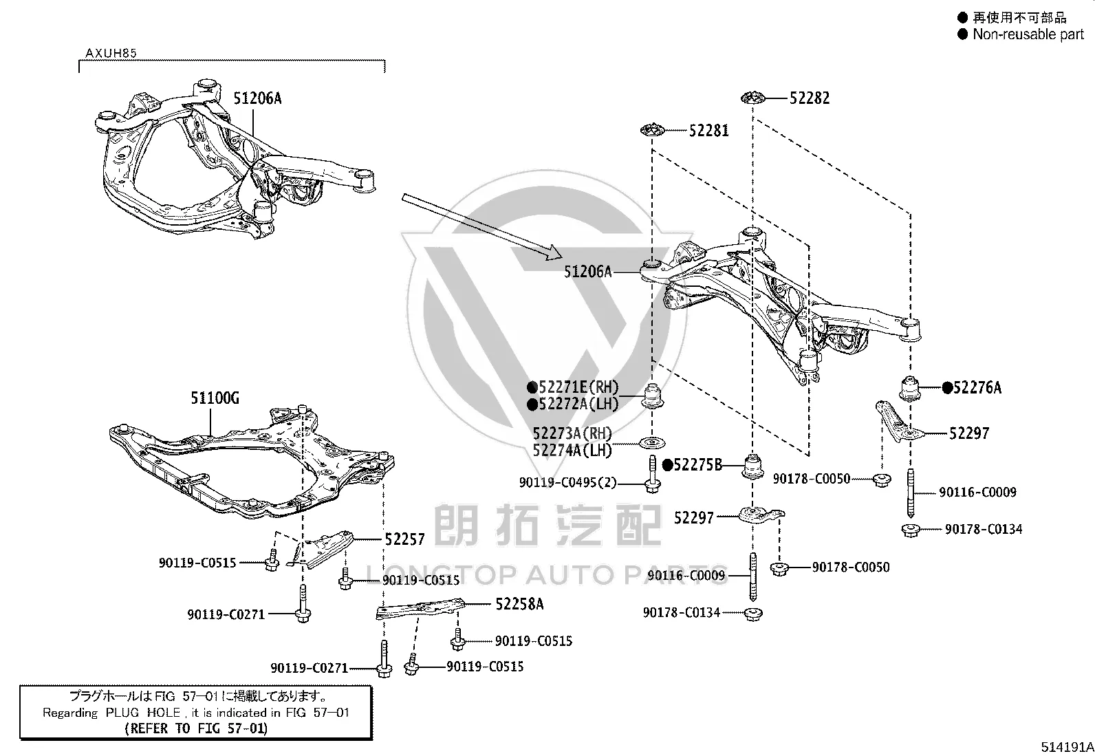 Yuanbao Beam 51100-0R032 for Toyota WILDLANDER