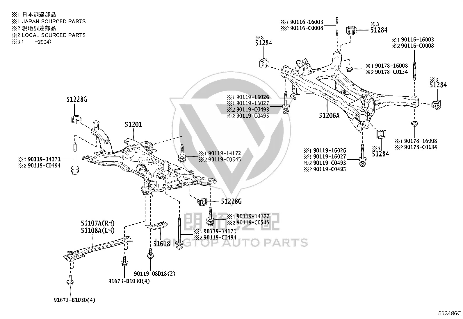 Front Right Fender Apron 51107-02060 for Toyota Levin