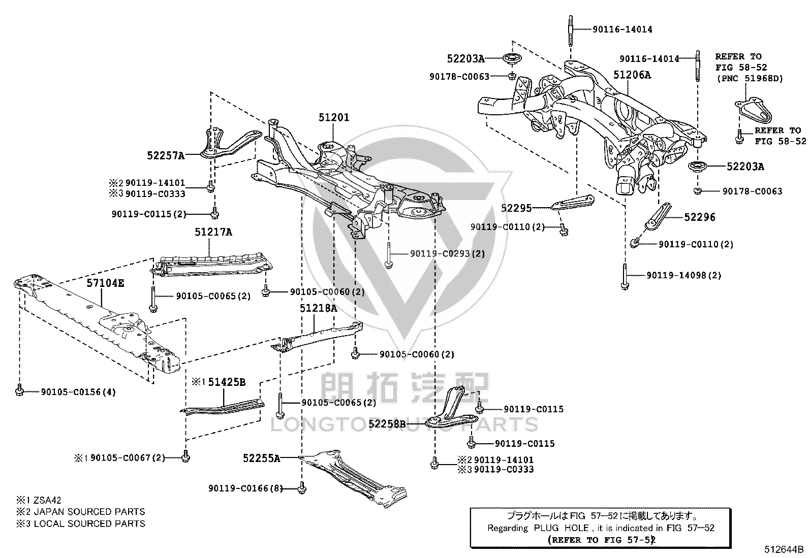 Engine Front Crossbeam 57104-0R040 for Toyota RAV4