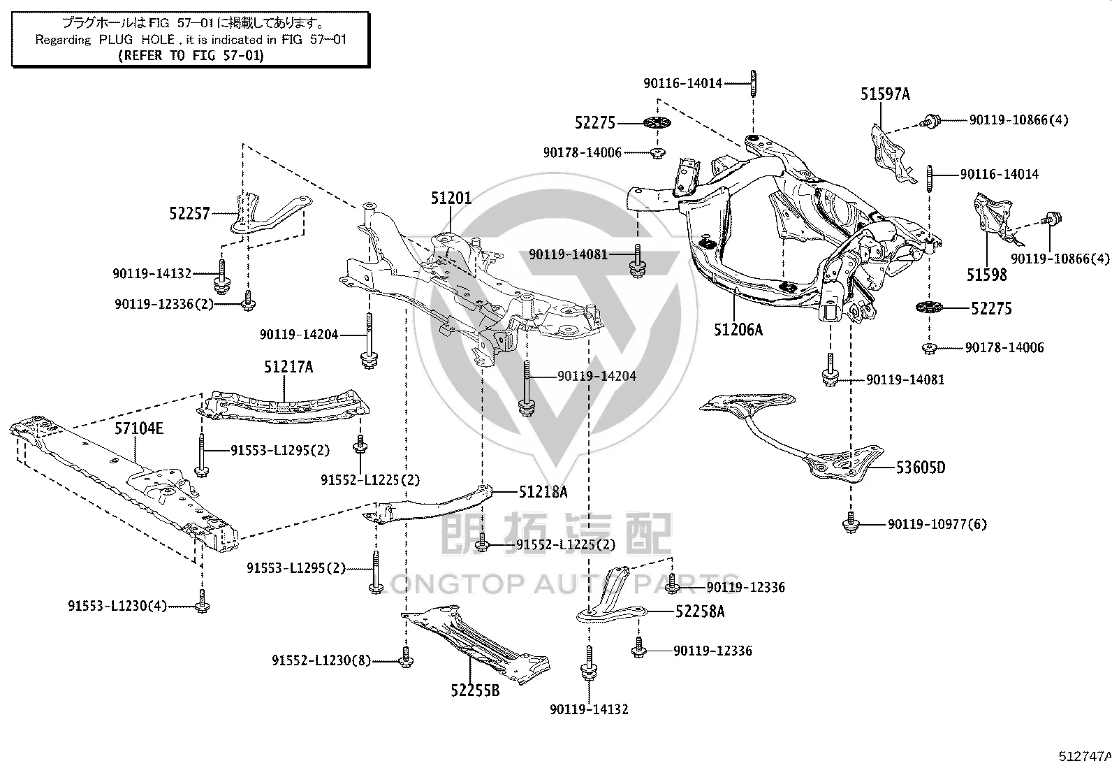 Engine Front Crossmember 57104-78010 for Lexus NX Series