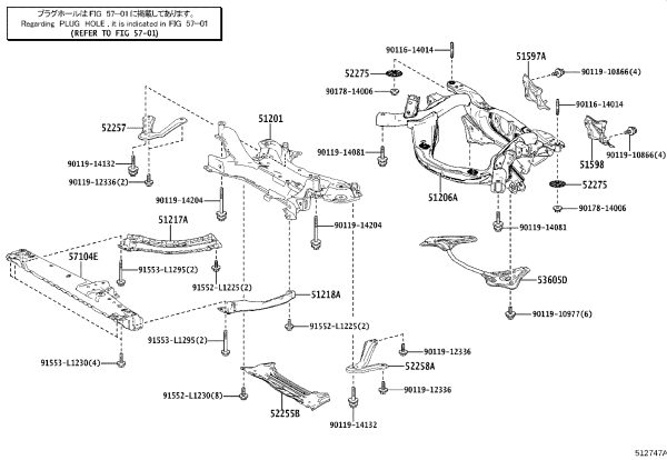 Crossmember 51201-78020 for Lexus NX Series