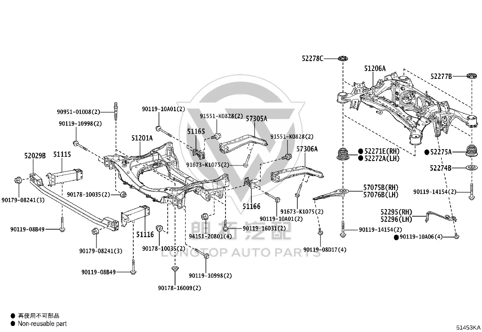 Engine Front Crossmember 51201-11020 for Toyota Crown
