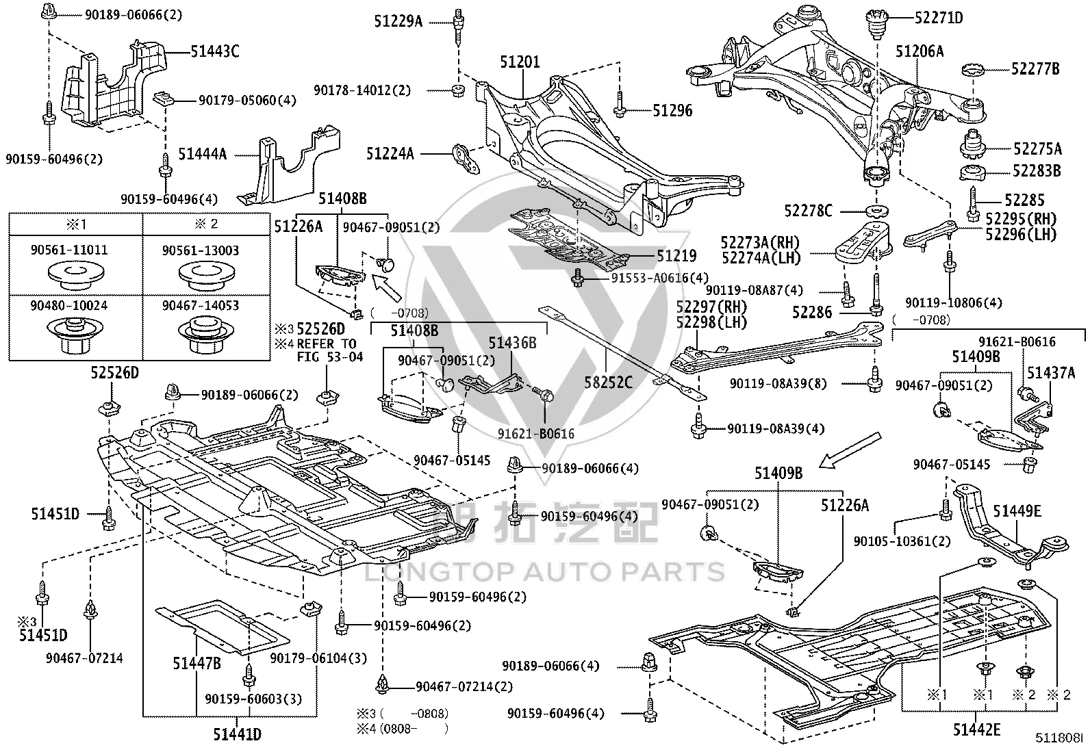 Engine Under Cover Rear 51442-30150 for Toyota Crown