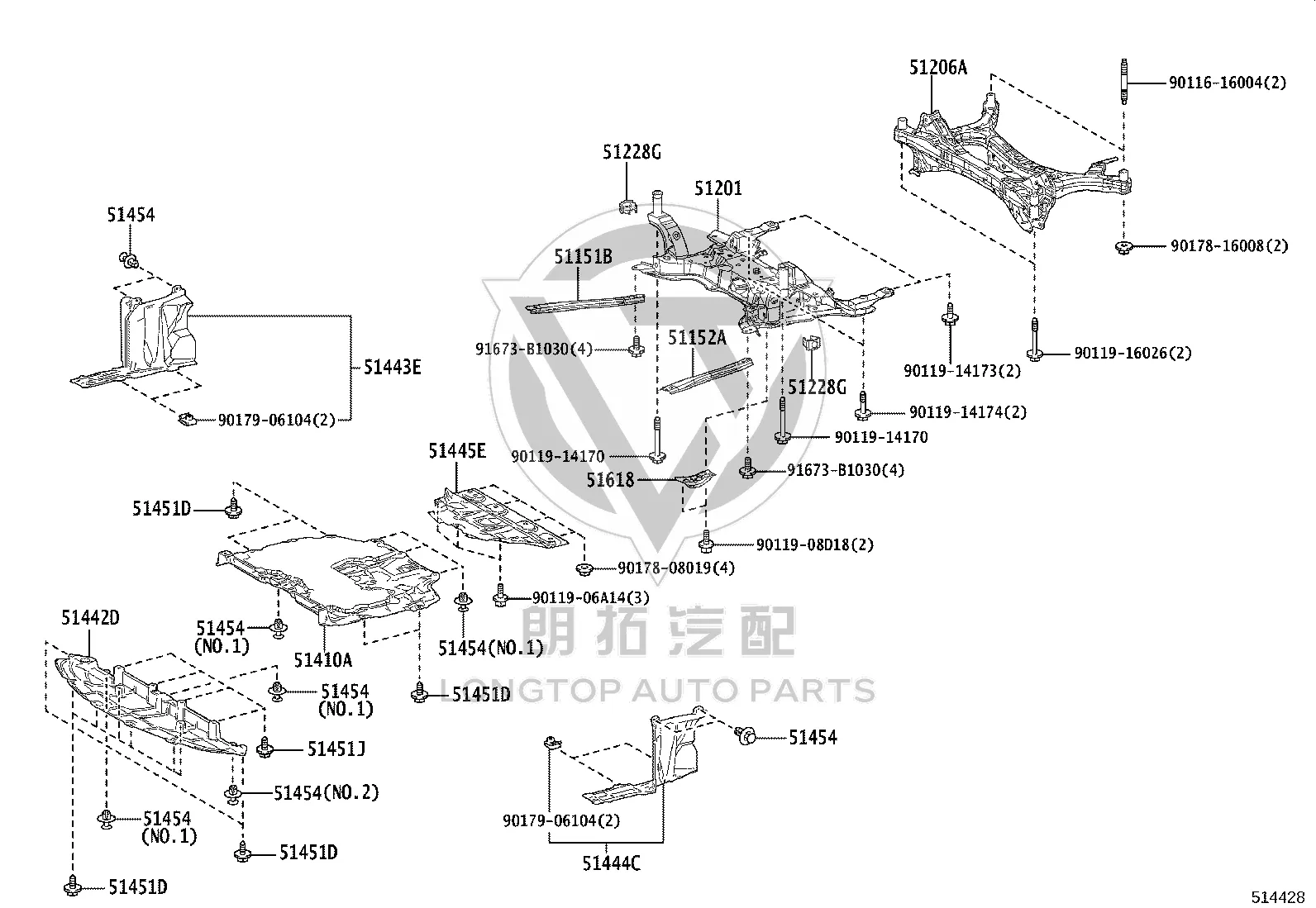 Motor 1 Bottom Cover Assembly 51410-76090 for Lexus UX