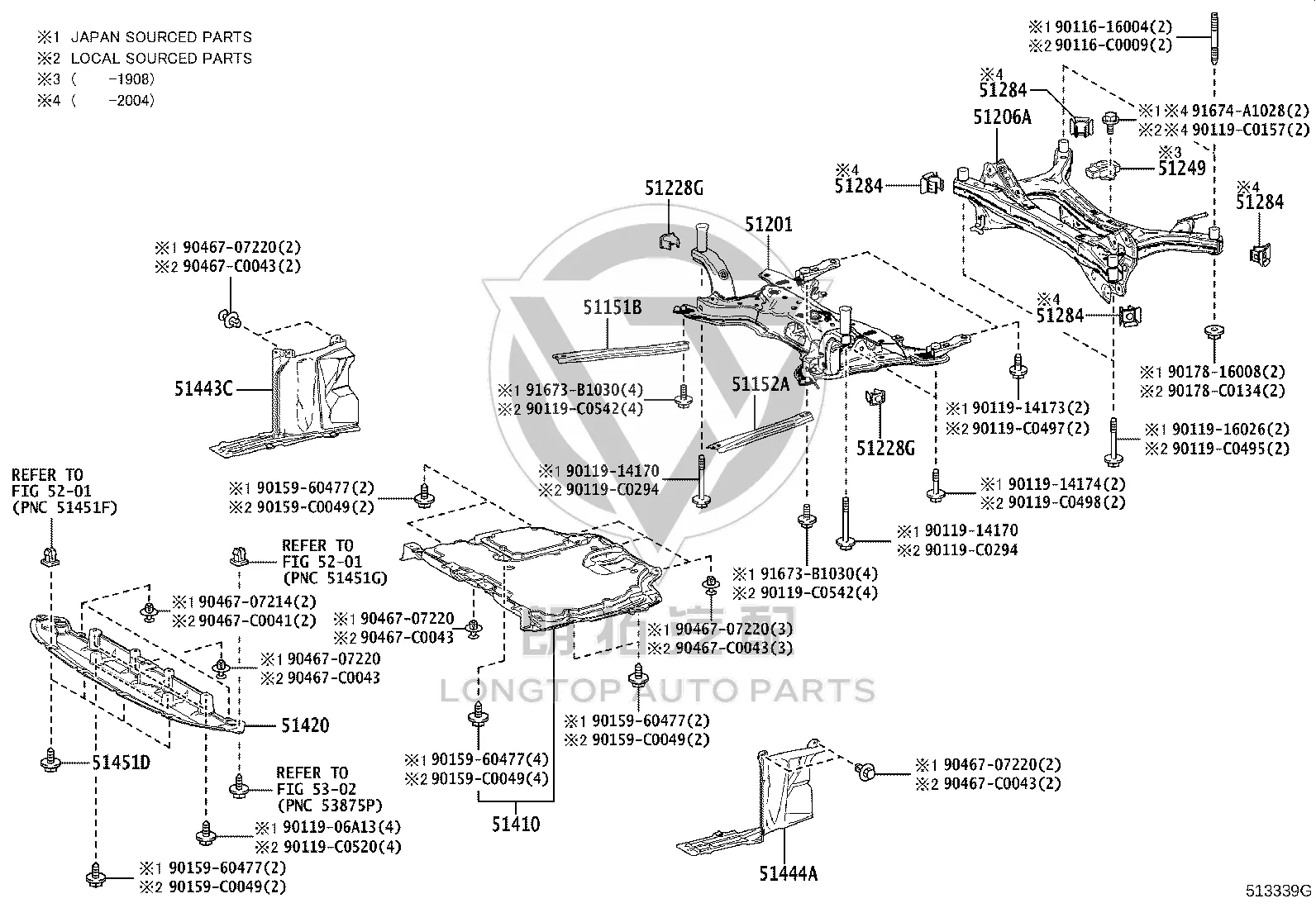 Engine Lower Guard Plate 51420-F4040 for Toyota IZOA