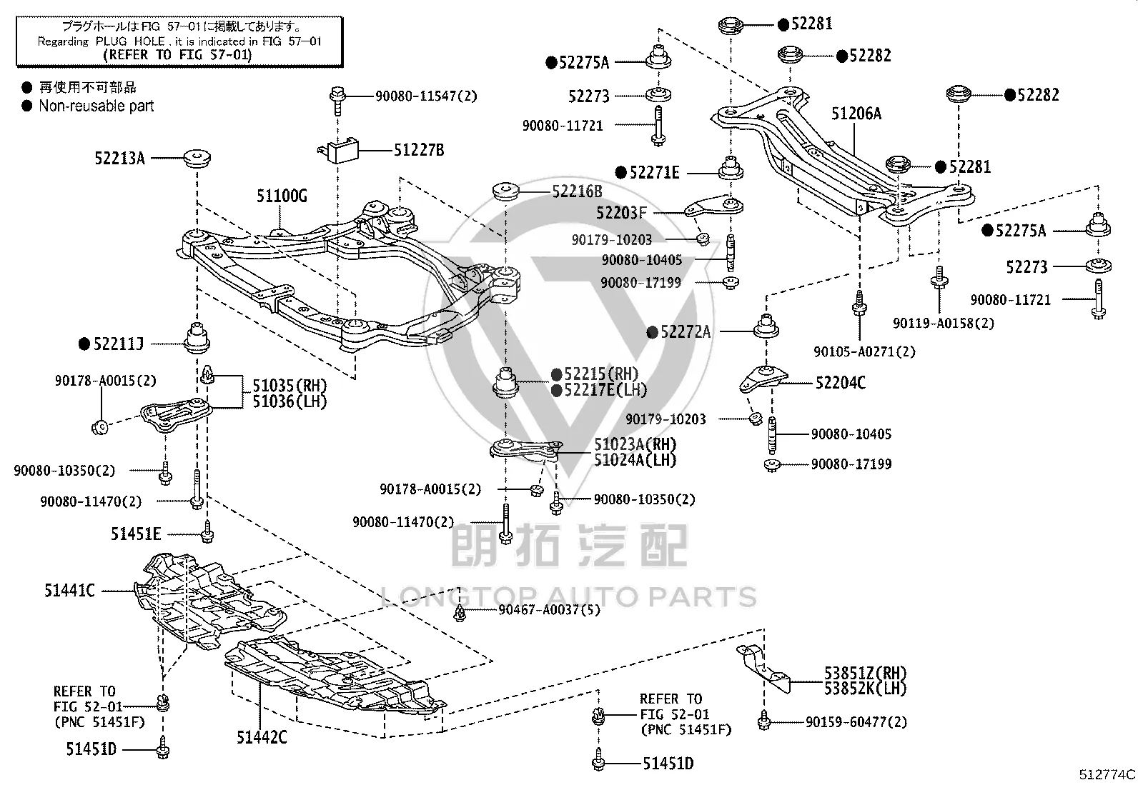 Rear Axle Housing 51206-06091 for Toyota Avalon