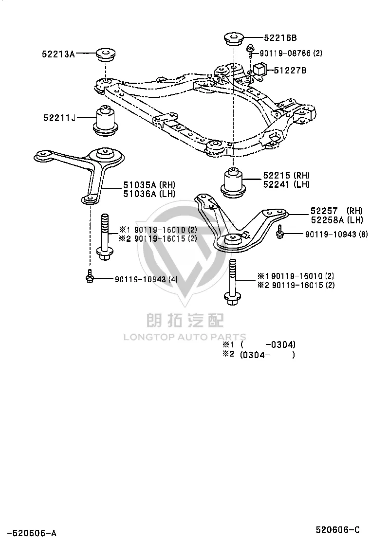 Front Suspension Crossmember Dynamic Damper 51227-28040 for Toyota Previa