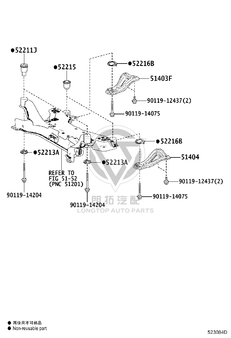 Bolt with Washer 90119-14075 for Toyota Alphard, Picnic & Previa