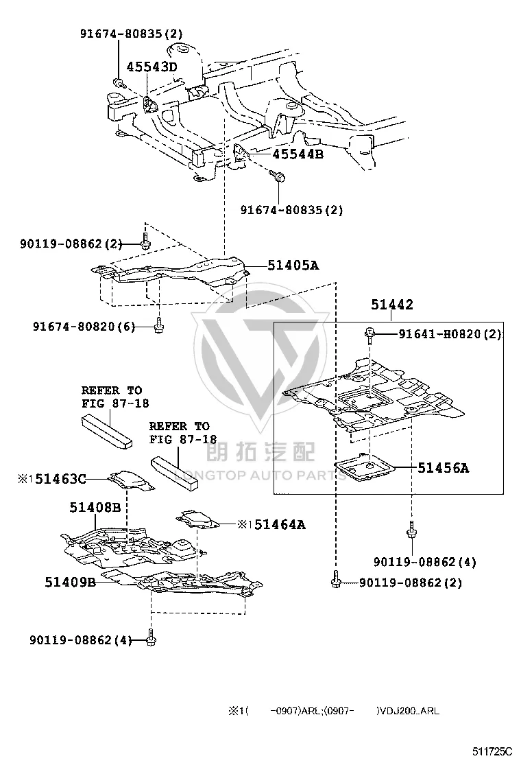 Engine Lower Guard Plate Left 51409-60090 for Toyota Land Cruiser