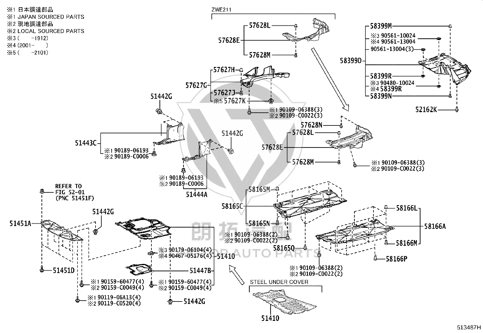 Engine Side Panel (Left) 51444-02270 for Toyota Levin
