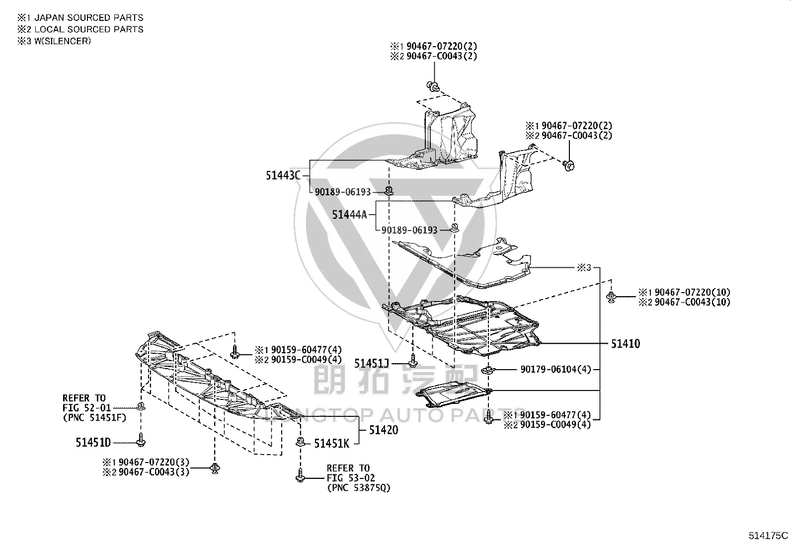 Engine Undercover (Front) 51420-0A020 for Toyota FRONT LANDER