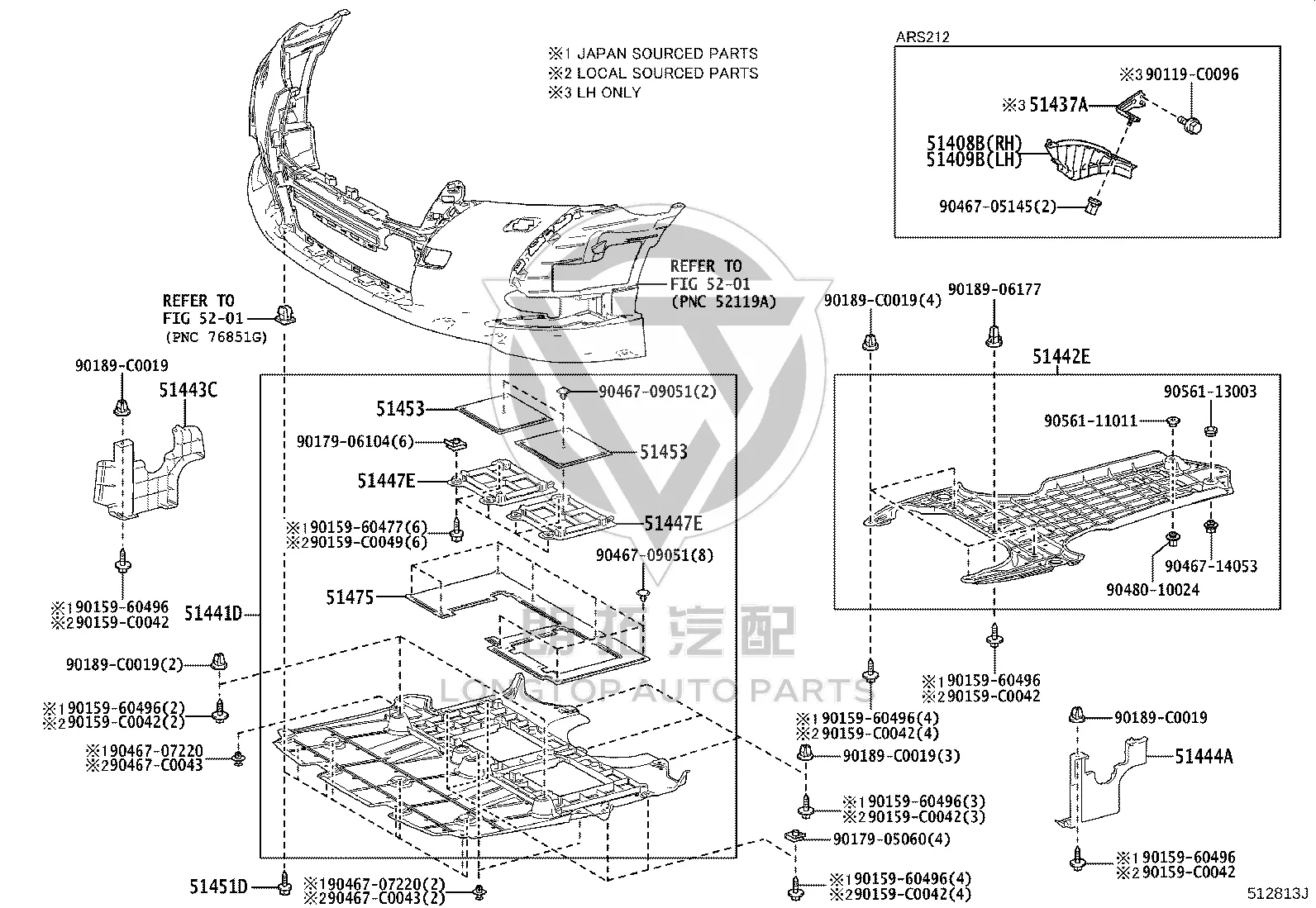 Engine Undercover (Front) 51410-0N060 for Toyota Crown