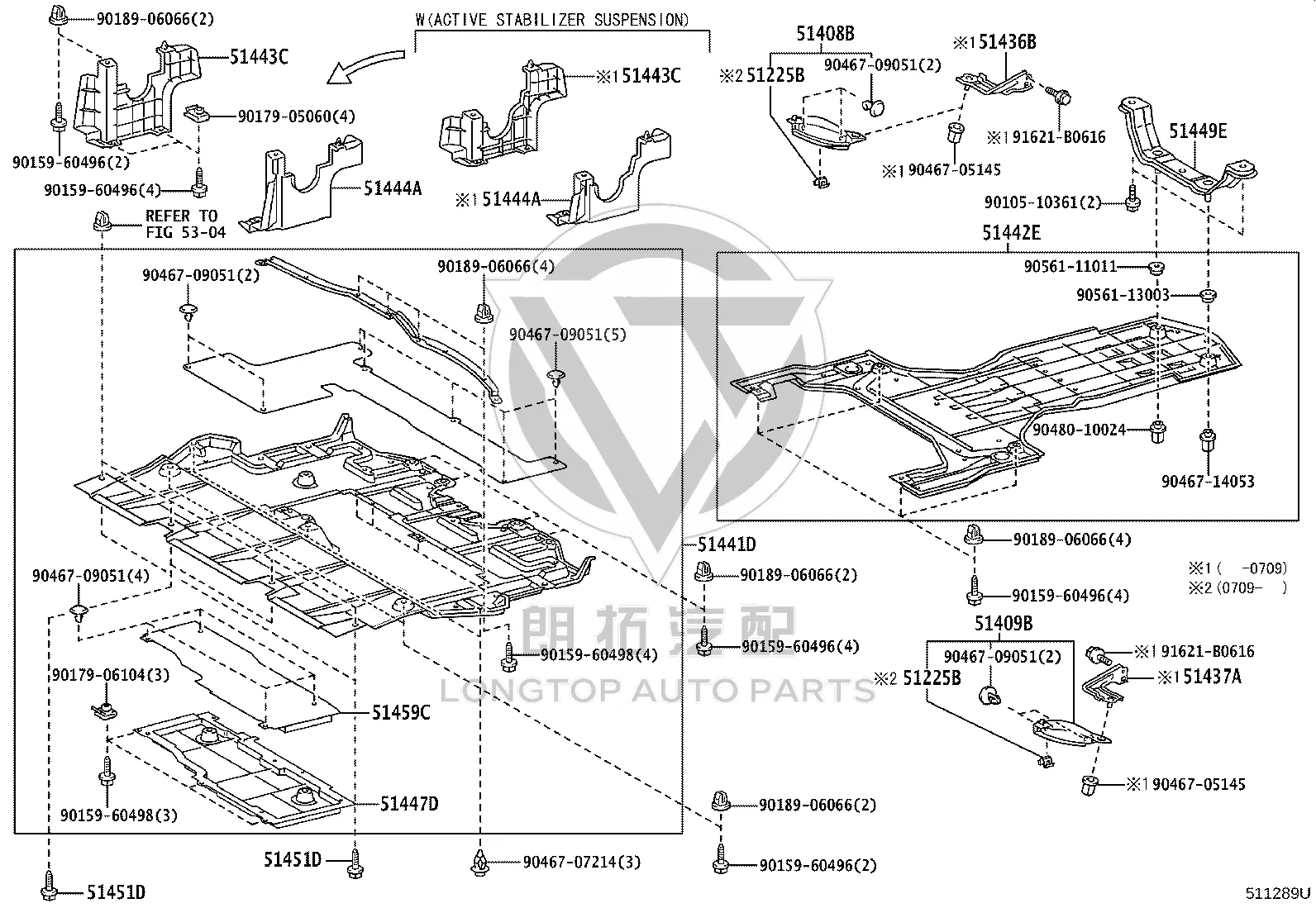 Engine Lower Guard 51410-30161 for Lexus GS