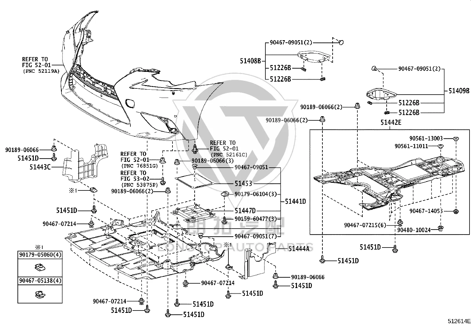 Engine Splash Guard 51410-53171 for Lexus IS